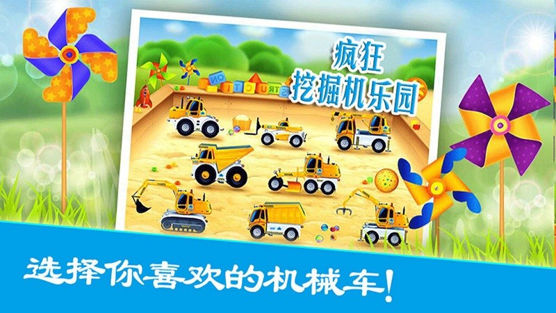 ����ھ����԰����