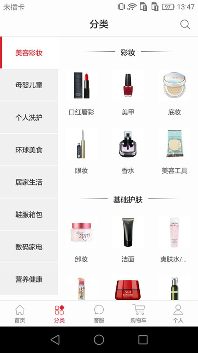 ��������app����