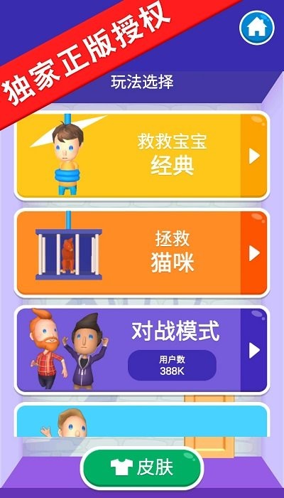 �ȾȲ���ү���°�