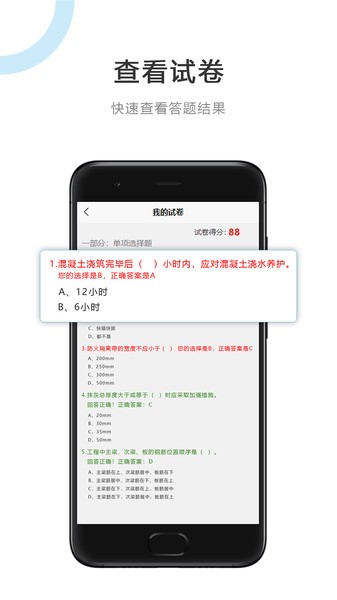 ��������app