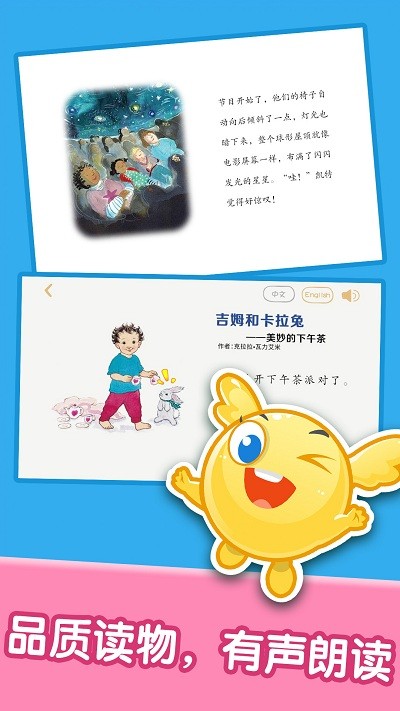 �����汾�Ķ�����app