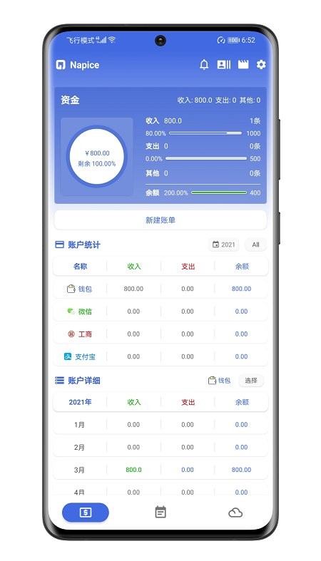 ��������app