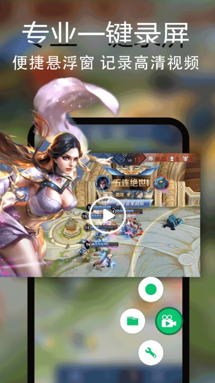 ¼��¼��Ƶ�ֻ���