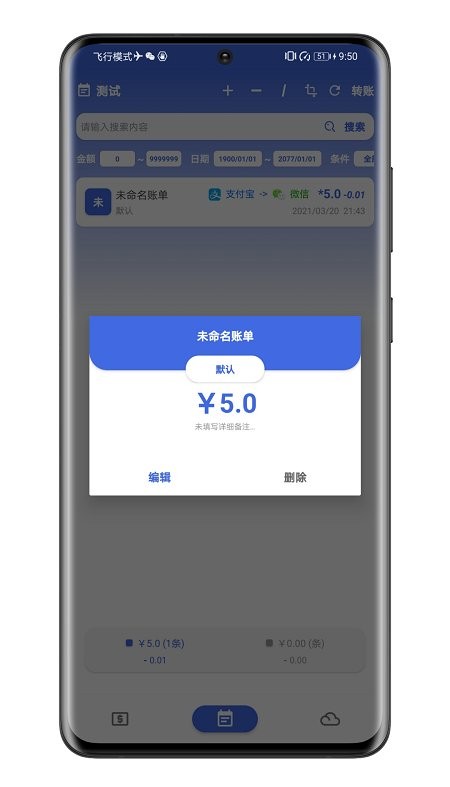 ��������app