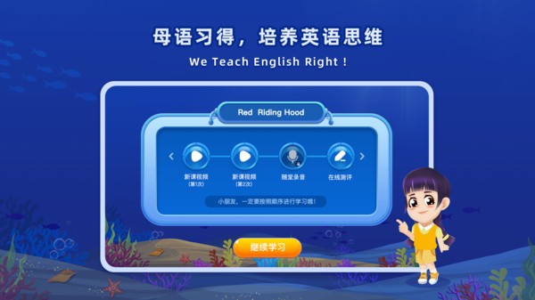 ������ѧarapp