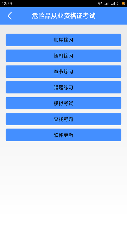 Σ��Ʒ��ҵ�ʸ�֤�����������