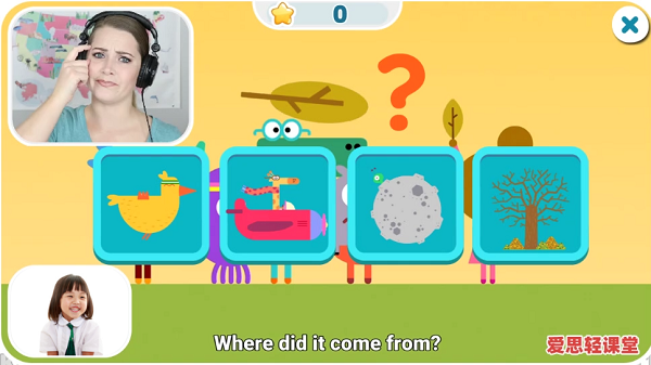 ��˼�����app