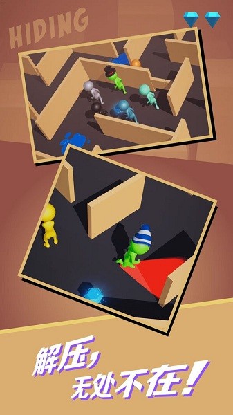 ��èè����