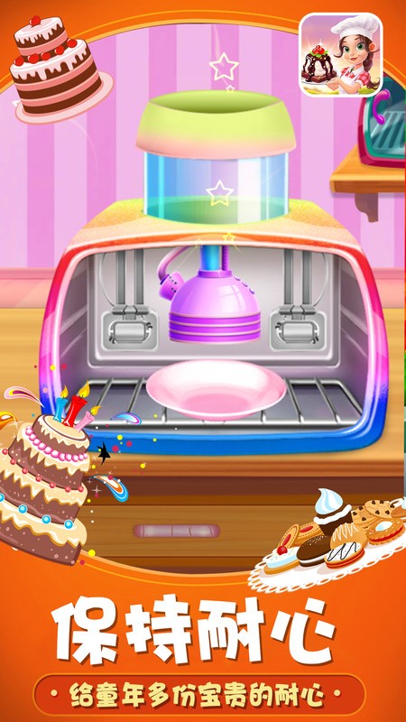 �ű����޺������Ϸ