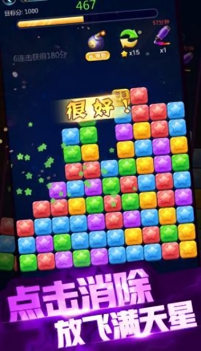 ������������Ϸ�ֻ���