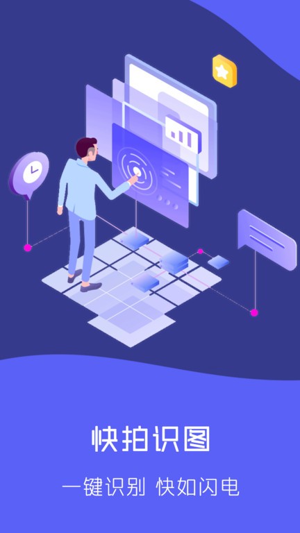 ����ʶͼ����ʶ��