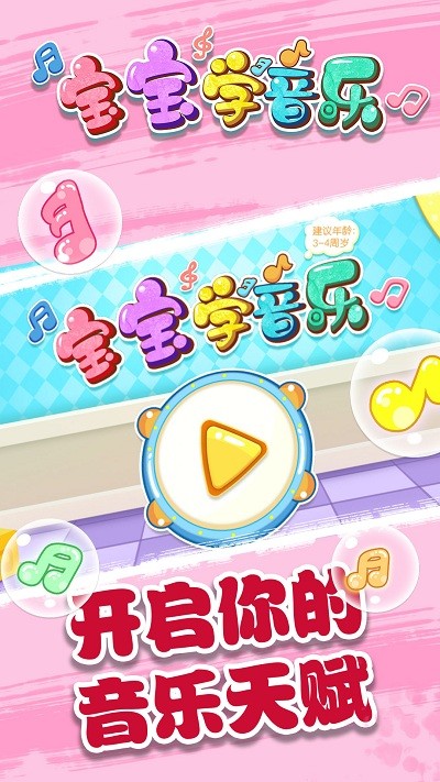 ����������app