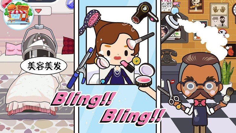 �׼�С�����������°�