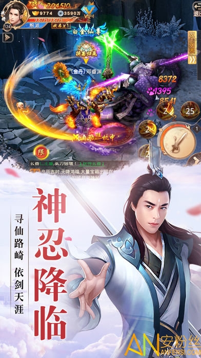 ս����2����