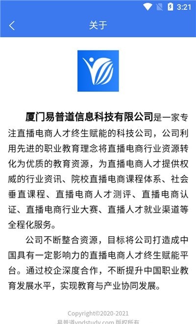 ��۽���app