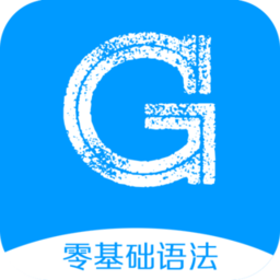 Ӣ���﷨����