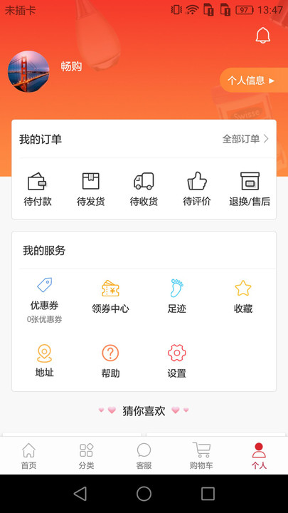 �������±�˰����