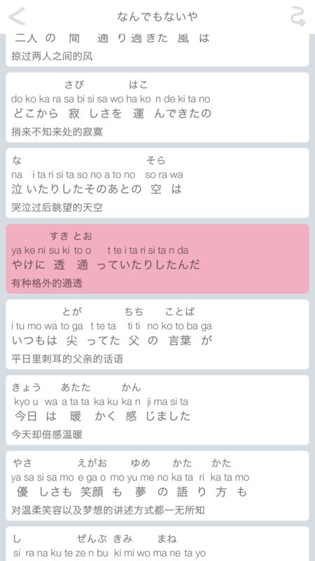 ��ѧ��������°�2021