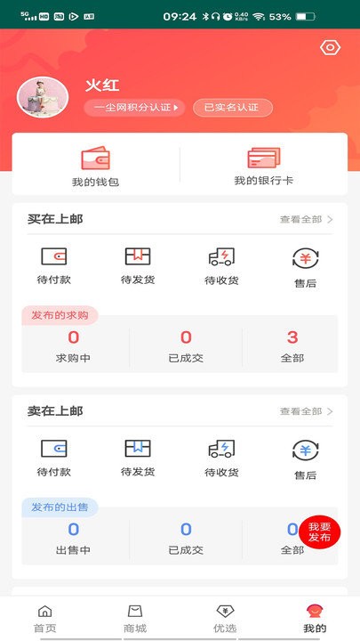 ƴ��������