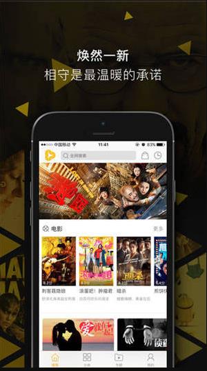 С����ӰԺ���ɰ�