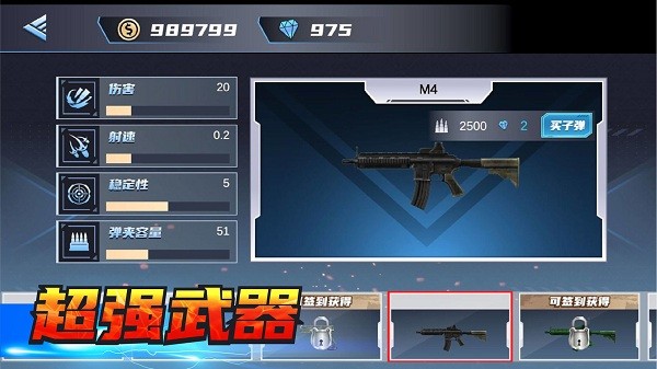 �����ƻ�ģ������Ѱ�