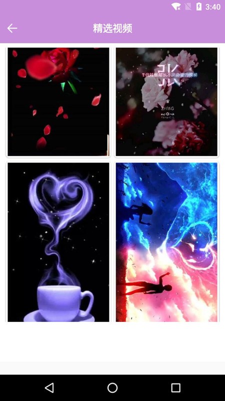 ��̬��ֽ��Ƶ����app