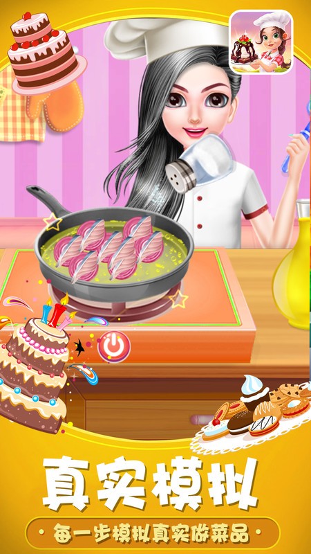 �ű����޺������Ϸ