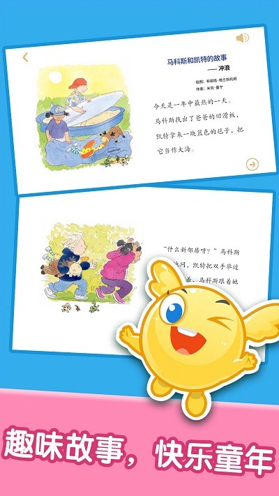 �����汾�Ķ�����app