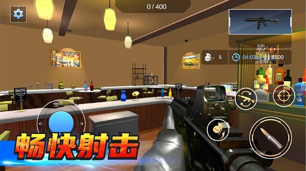 房屋破坏模拟器 房屋破坏模拟器游戏下载