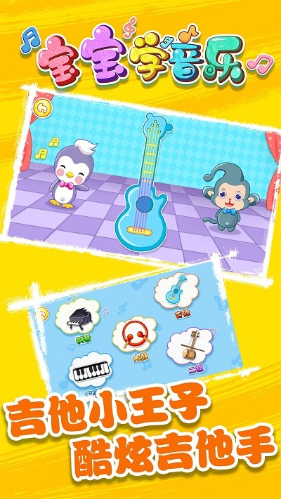 ����������app