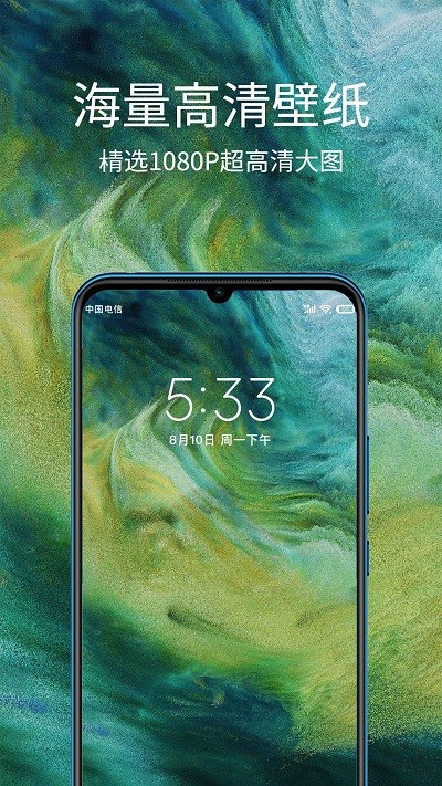 �ֻ���ֽ��Ѱ����°�