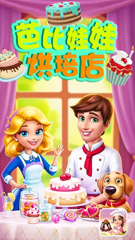 �ű����޺������Ϸ