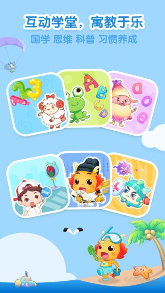 С������ͯ��������