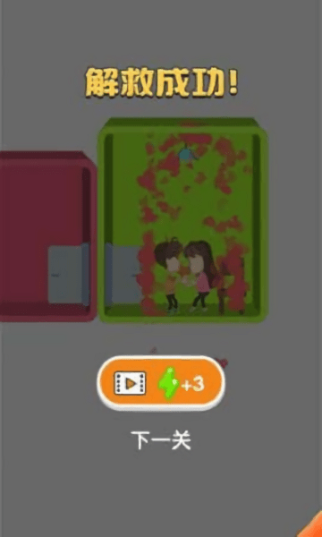 ��װ���������°�����