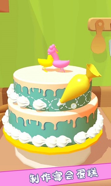 �Ⱦ�������������