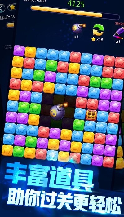 ������������Ϸ�ֻ���