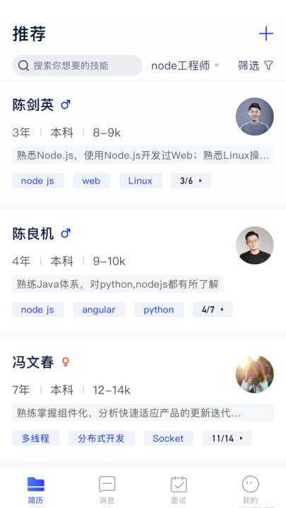 ������Ƹapp����