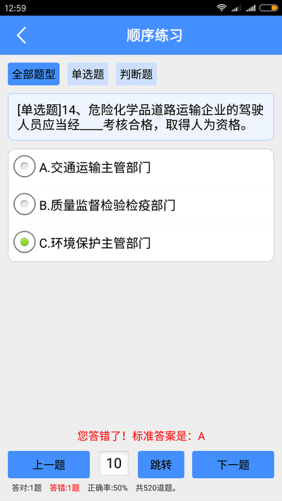 Σ��Ʒ��ҵ�ʸ�֤�����������