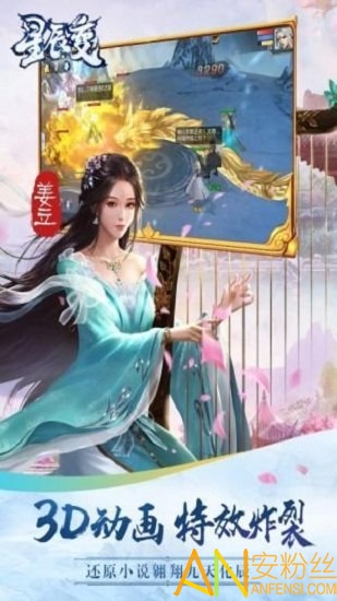 �����ǳ�����Ϸ�ֻ���