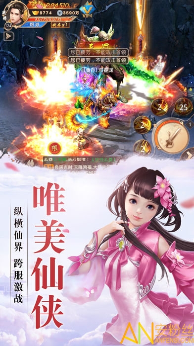 ս����2����