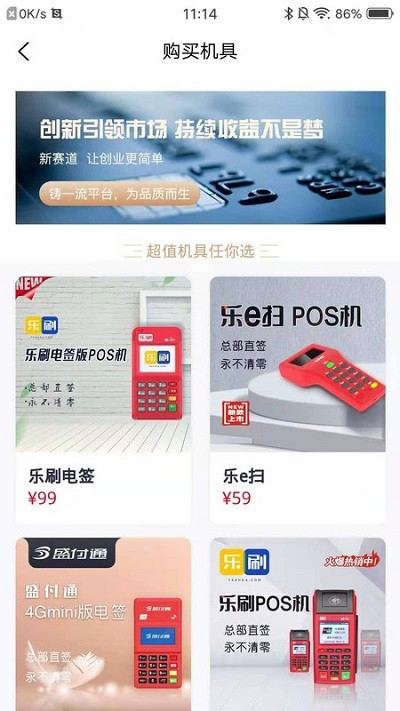 �������app