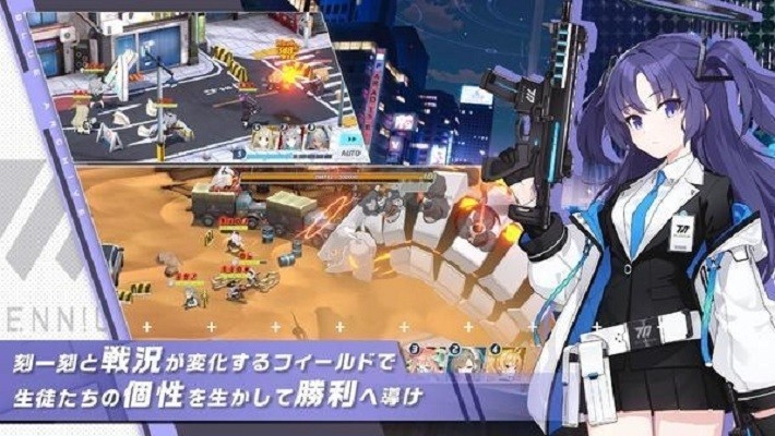 ��ɫ������Ϸ