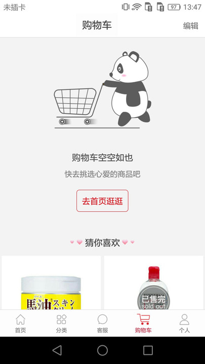 �������±�˰����