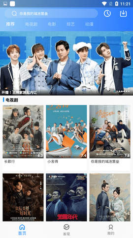 ����Ӱ��