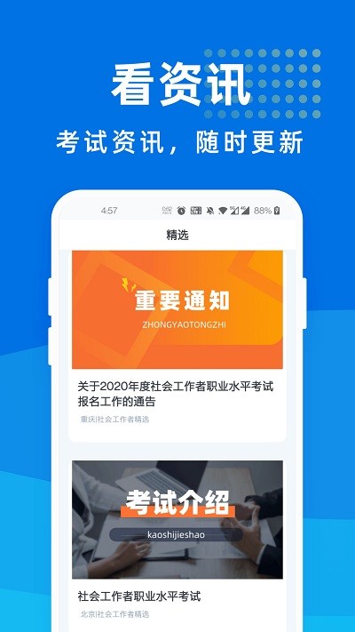 ��Ṥ���߱����ֻ���