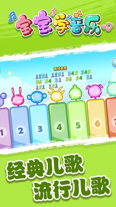 ����������app