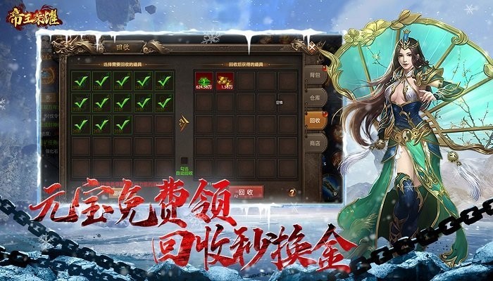 ������ҫ��������