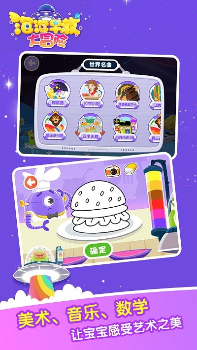 �����������Сapp