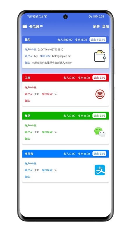 ��������app