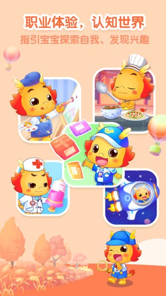 С������ͯ��������